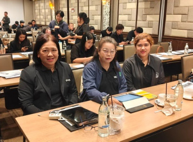 สหกรณ์จังหวัดตราด ร่วมประชุมรับฟังความคิดเห็นต่อ (ร่าง) ... พารามิเตอร์รูปภาพ 1