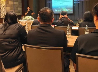 สหกรณ์จังหวัดตราด ร่วมประชุมรับฟังความคิดเห็นต่อ (ร่าง) ... พารามิเตอร์รูปภาพ 3
