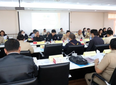 ประชุมเชิงปฏิบัติการการจัดทำแผนพัฒนาการเกษตรและสหกรณ์ของจังหวัดตราด (พ.ศ. 2571 - 2575) ... พารามิเตอร์รูปภาพ 3