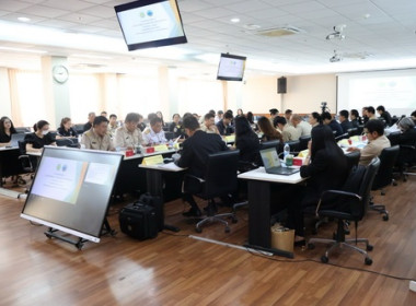 ประชุมเชิงปฏิบัติการการจัดทำแผนพัฒนาการเกษตรและสหกรณ์ของจังหวัดตราด (พ.ศ. 2571 - 2575) ... พารามิเตอร์รูปภาพ 4