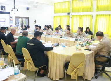 ประชุมคณะกรรมการบริหารงานอาสาสมัครเกษตรจังหวัดตราด ประจำปี ... พารามิเตอร์รูปภาพ 5