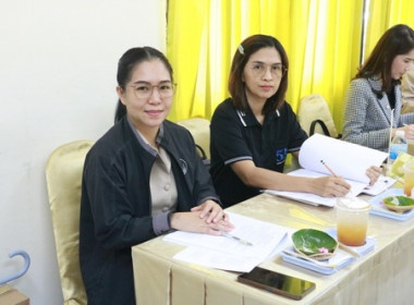 ประชุมคณะกรรมการบริหารงานอาสาสมัครเกษตรจังหวัดตราด ประจำปี ... พารามิเตอร์รูปภาพ 3