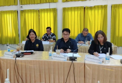 ร่วมประชุมคณะอนุกรรมการส่งเสริมวิสาหกิจชุมชนจังหวัดตราด ... พารามิเตอร์รูปภาพ 1