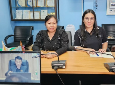 ประชุมติดตามการดำเนินงานโครงการปรับโครงสร้างหนี้เกษตรกรสมาชิกกองทุนฟื้นฟู และพัฒนาเกษตรกร ประเภทหนี้สหกรณ์ ... พารามิเตอร์รูปภาพ 4