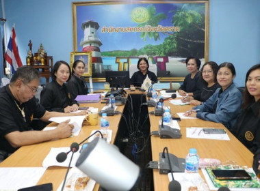 ประชุมคณะทำงานระดับจังหวัดแก้ไขการดำเนินงานของสหกรณ์และกลุ่มเกษตรกรที่มีข้อบกพร่อง (จกบ.) ครั้งที่ 4/2569 ... พารามิเตอร์รูปภาพ 1