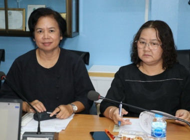 ประชุมคณะทำงานระดับจังหวัดแก้ไขการดำเนินงานของสหกรณ์และกลุ่มเกษตรกรที่มีข้อบกพร่อง (จกบ.) ครั้งที่ 4/2569 ... พารามิเตอร์รูปภาพ 4