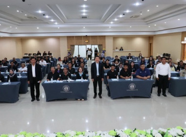 ประชุมเชิงปฏิบัติการ เพื่อยกระดับชั้นการควบคุมภายใน ... พารามิเตอร์รูปภาพ 3