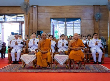 ร่วมพิธีเจริญพระพุทธมนต์และทำบุญตักบาตรถวายพระกุศล ... พารามิเตอร์รูปภาพ 2