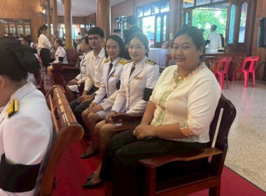 ร่วมพิธีเจริญพระพุทธมนต์และทำบุญตักบาตรถวายพระกุศล ... พารามิเตอร์รูปภาพ 5