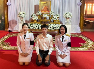 ร่วมพิธีเจริญพระพุทธมนต์และทำบุญตักบาตรถวายพระกุศล ... พารามิเตอร์รูปภาพ 3