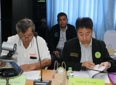 ประชุมคณะกรรมการพิจารณาเงินกู้กองทุนสงเคราะห์เกษตรกร ... พารามิเตอร์รูปภาพ 5