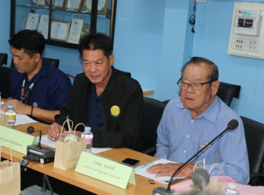 ประชุมคณะกรรมการพิจารณาเงินกู้กองทุนสงเคราะห์เกษตรกร ... พารามิเตอร์รูปภาพ 6