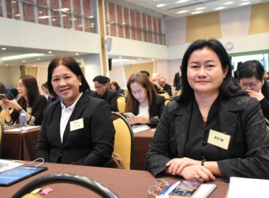 ประชุมเชิงปฏิบัติการแลกเปลี่ยนเรียนรู้และถอดบทเรียนการแก้ไขปัญหาหนี้สินสมาชิกสหกรณ์/กลุ่มเกษตรกรที่มีผลงานเป็นที่ประจักษ์ ... พารามิเตอร์รูปภาพ 3