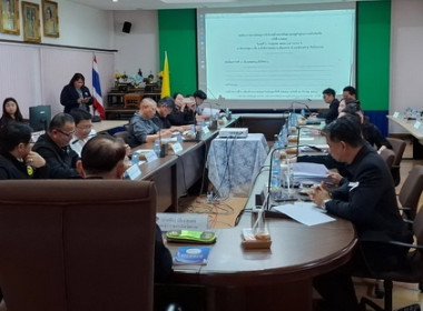 ประชุมกลไกขับเคลื่อนการพัฒนาเศรษฐกิจฐานรากระดับจังหวัด ... พารามิเตอร์รูปภาพ 3