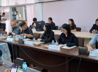 ประชุมกลไกขับเคลื่อนการพัฒนาเศรษฐกิจฐานรากระดับจังหวัด ... พารามิเตอร์รูปภาพ 6