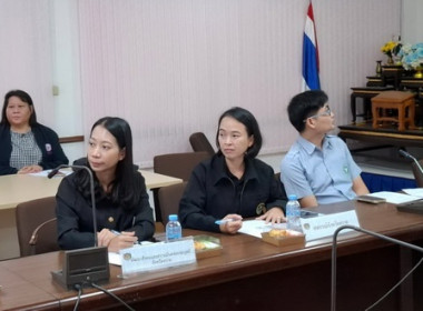 ประชุมกลไกขับเคลื่อนการพัฒนาเศรษฐกิจฐานรากระดับจังหวัด ... พารามิเตอร์รูปภาพ 2