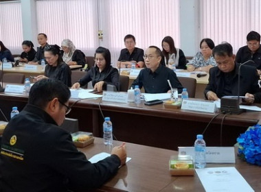 ประชุมกลไกขับเคลื่อนการพัฒนาเศรษฐกิจฐานรากระดับจังหวัด ... พารามิเตอร์รูปภาพ 4