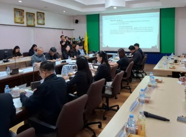 ประชุมกลไกขับเคลื่อนการพัฒนาเศรษฐกิจฐานรากระดับจังหวัด ... พารามิเตอร์รูปภาพ 5