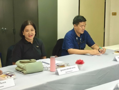 ร่วมประชุมคณะอนุกรรมการกองทุนฟื้นฟูและพัฒนาเกษตรกรจังหวัดตราด ครั้งที่ 3/2569 ... พารามิเตอร์รูปภาพ 1