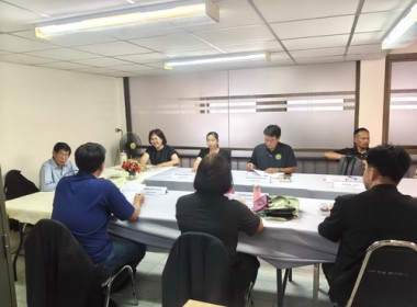 ร่วมประชุมคณะอนุกรรมการกองทุนฟื้นฟูและพัฒนาเกษตรกรจังหวัดตราด ครั้งที่ 3/2569 ... พารามิเตอร์รูปภาพ 5