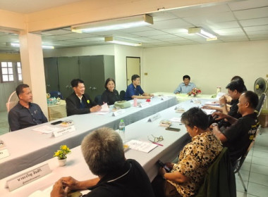 ร่วมประชุมคณะอนุกรรมการกองทุนฟื้นฟูและพัฒนาเกษตรกรจังหวัดตราด ครั้งที่ 3/2569 ... พารามิเตอร์รูปภาพ 1