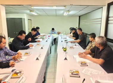 ร่วมประชุมคณะอนุกรรมการกองทุนฟื้นฟูและพัฒนาเกษตรกรจังหวัดตราด ครั้งที่ 3/2569 ... พารามิเตอร์รูปภาพ 3