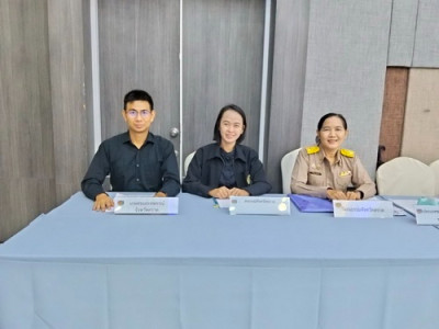 คัดสรรสุดยอดหนึ่งตำบลหนึ่งผลิตภัณฑ์ไทย ปี พ.ศ. 2569 (OTOP ... พารามิเตอร์รูปภาพ 1