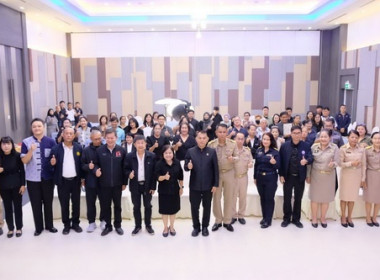 คัดสรรสุดยอดหนึ่งตำบลหนึ่งผลิตภัณฑ์ไทย ปี พ.ศ. 2569 (OTOP ... พารามิเตอร์รูปภาพ 3