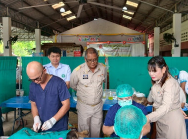 ร่วมพิธีเปิดโครงการปศุสัตว์รวมใจกำจัดภัยโรคพิษสุนัขบ้า ... พารามิเตอร์รูปภาพ 4