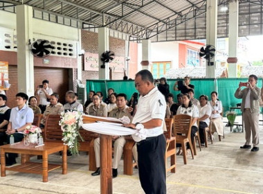 ร่วมพิธีเปิดโครงการปศุสัตว์รวมใจกำจัดภัยโรคพิษสุนัขบ้า ... พารามิเตอร์รูปภาพ 5