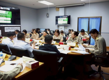 ร่วมประชุมตรวจติดตามผลการดำเนินงานตามแผนการตรวจราชการ ... พารามิเตอร์รูปภาพ 5