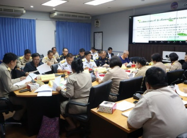 ร่วมประชุมตรวจติดตามผลการดำเนินงานตามแผนการตรวจราชการ ... พารามิเตอร์รูปภาพ 6