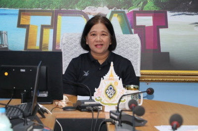 ร่วมรับฟัง ... พารามิเตอร์รูปภาพ 1