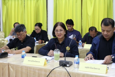 ร่วมประชุมคณะกรรมการขับเคลื่อนงานด้านการเกษตรระดับจังหวัด ... พารามิเตอร์รูปภาพ 1