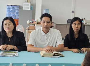 ประชุมเชิงปฏิบัติการเพื่อยกระดับชั้นการควบคุมภายในของสหกรณ์การเกษตรบ่อไร่ จำกัด ... พารามิเตอร์รูปภาพ 2