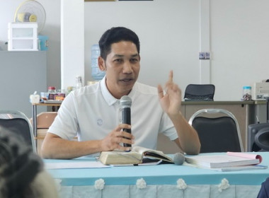 ประชุมเชิงปฏิบัติการเพื่อยกระดับชั้นการควบคุมภายในของสหกรณ์การเกษตรบ่อไร่ จำกัด ... พารามิเตอร์รูปภาพ 4