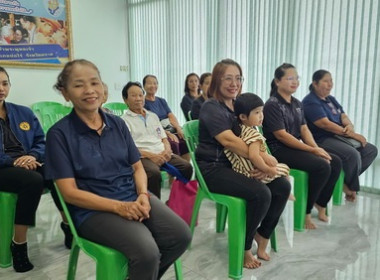 ประชุมเชิงปฏิบัติการเพื่อยกระดับชั้นการควบคุมภายในของสหกรณ์การเกษตรบ่อไร่ จำกัด ... พารามิเตอร์รูปภาพ 6