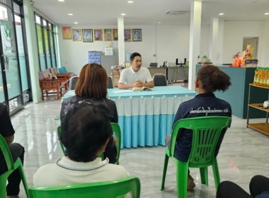 ประชุมเชิงปฏิบัติการเพื่อยกระดับชั้นการควบคุมภายในของสหกรณ์การเกษตรบ่อไร่ จำกัด ... พารามิเตอร์รูปภาพ 5