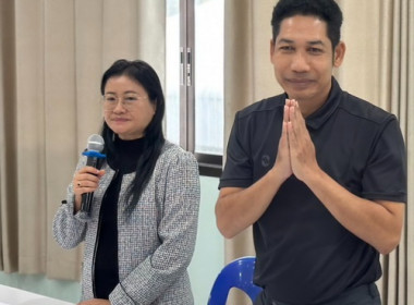 ประชุมเชิงปฏิบัติการเพื่อยกระดับชั้นการควบคุมภายในของสหกรณ์การเกษตรเขาสมิง จำกัด เพื่อกำกับดูแลกิจการที่ดี ตามหลักธรรมาภิบาลแก่บุคลากรในสถาบันเกษตร ... พารามิเตอร์รูปภาพ 1