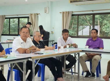 ประชุมเชิงปฏิบัติการเพื่อยกระดับชั้นการควบคุมภายในของสหกรณ์การเกษตรเขาสมิง จำกัด เพื่อกำกับดูแลกิจการที่ดี ตามหลักธรรมาภิบาลแก่บุคลากรในสถาบันเกษตร ... พารามิเตอร์รูปภาพ 2