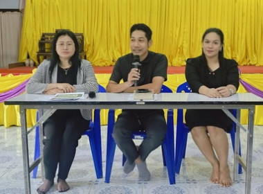 ประชุมเชิงปฏิบัติการเพื่อยกระดับชั้นการควบคุมภายในของสหกรณ์พัฒนาคุณภาพยางพาราตำบลห้วยแร้ง จำกัด ... พารามิเตอร์รูปภาพ 1