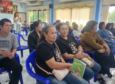 ประชุมเชิงปฏิบัติการเพื่อยกระดับชั้นการควบคุมภายในของสหกรณ์พัฒนาคุณภาพยางพาราตำบลห้วยแร้ง จำกัด ... พารามิเตอร์รูปภาพ 5