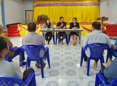 ประชุมเชิงปฏิบัติการเพื่อยกระดับชั้นการควบคุมภายในของสหกรณ์พัฒนาคุณภาพยางพาราตำบลห้วยแร้ง จำกัด ... พารามิเตอร์รูปภาพ 3