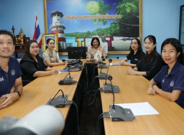 ประชุมโครงการประชุมเชิงปฏิบัติการรับฟังความคิดเห็นต่อหลักการของร่างพระราชบัญญัติสหกรณ์ ... พารามิเตอร์รูปภาพ 1