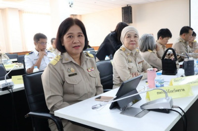 ประชุมคณะกรมการจังหวัดและหัวหน้าส่วนราชการ จังหวัดตราด ... พารามิเตอร์รูปภาพ 1