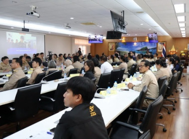 ประชุมคณะกรมการจังหวัดและหัวหน้าส่วนราชการ จังหวัดตราด ... พารามิเตอร์รูปภาพ 4
