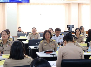 ประชุมคณะกรมการจังหวัดและหัวหน้าส่วนราชการ จังหวัดตราด ... พารามิเตอร์รูปภาพ 2