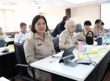 ประชุมคณะกรมการจังหวัดและหัวหน้าส่วนราชการ จังหวัดตราด ... พารามิเตอร์รูปภาพ 3