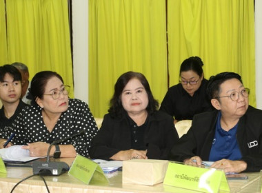 ประชุมคณะทำงานด้านการส่งเสริมพัฒนาอาชีพและการตลาด ... พารามิเตอร์รูปภาพ 3