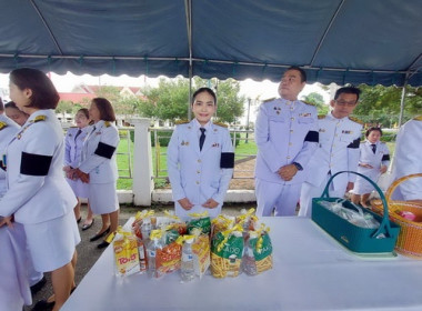 ร่วมกิจกรรมเฉลิมพระเกียรติพระบาทสมเด็จพระเจ้าอยู่หัว ... พารามิเตอร์รูปภาพ 2